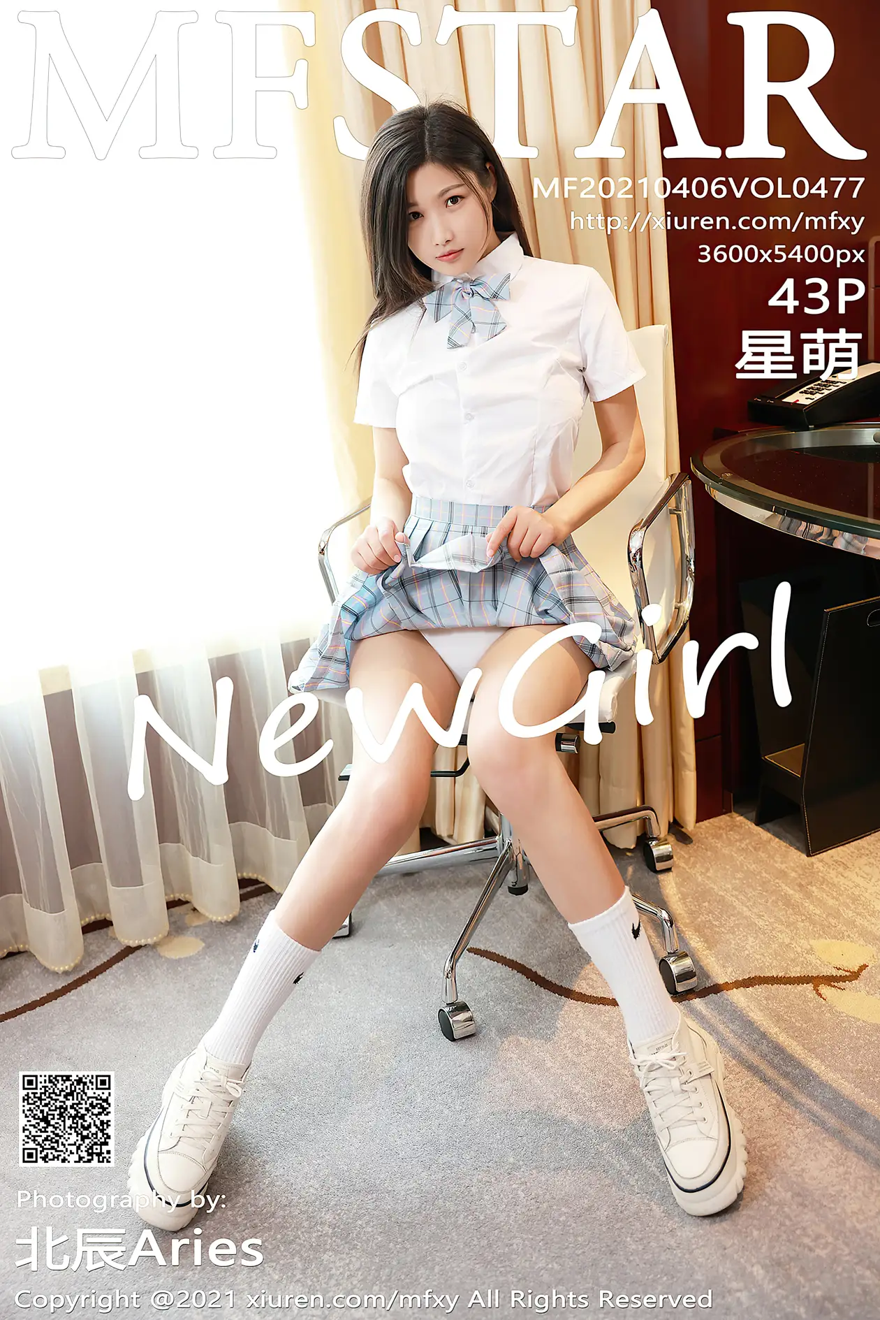 [MFStar] 2021.04.06 VOL.0477 Xingmeng#[44P]-1