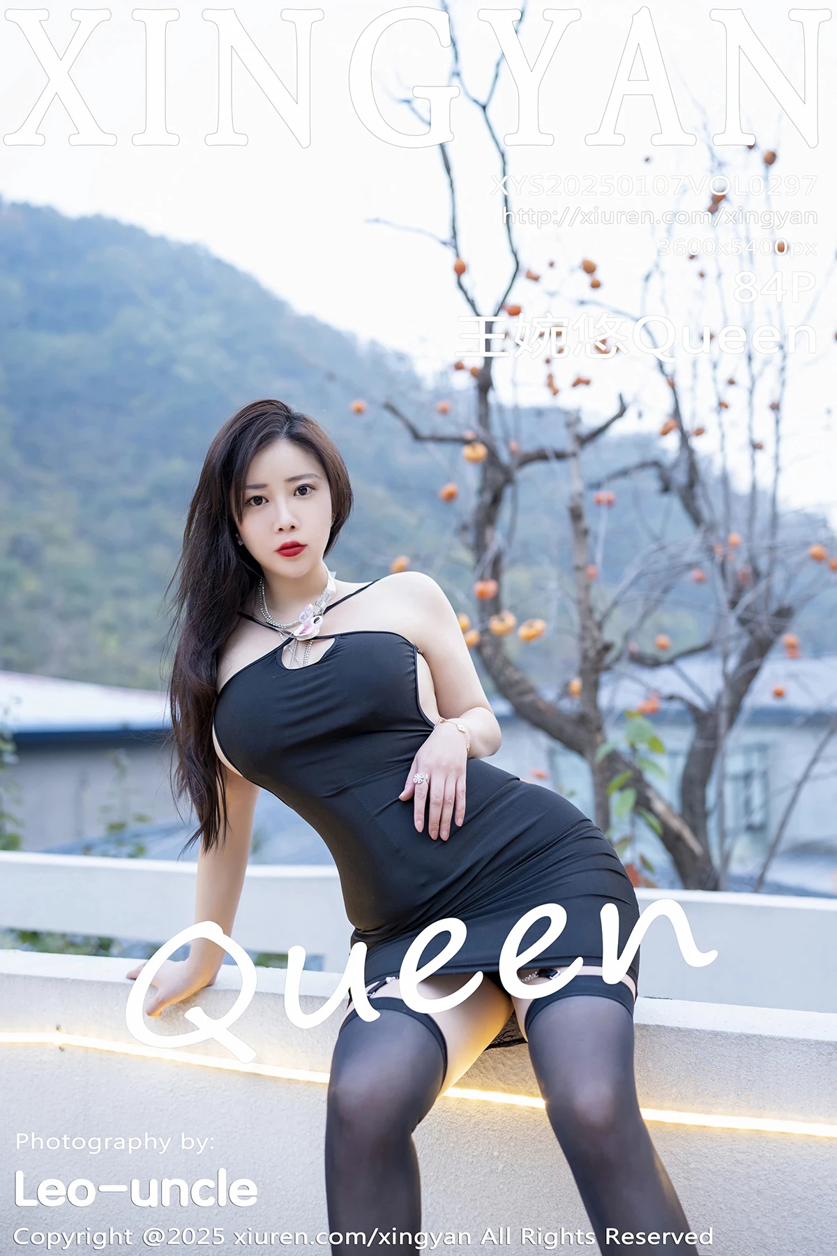 [Xingyan] 2025.01.07 VOL.297 Wang WanyouQueen#[85P]-1