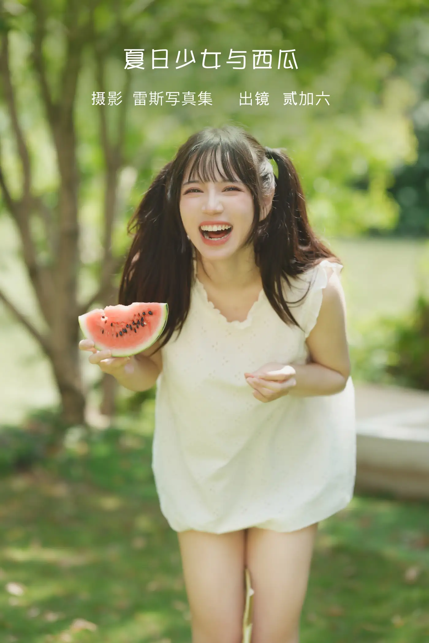 [YITUYU] 2022.09.05 Vol.1877 – Summer Girl and Watermelon Two plus six#[39P]-1